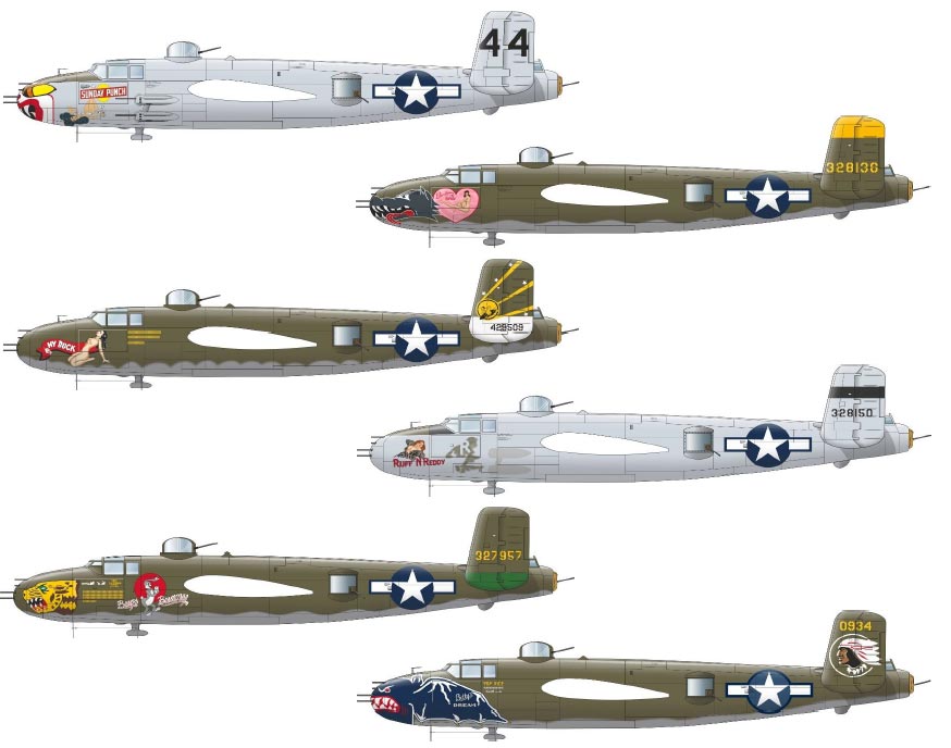 エデュアルド 1/48 B-25J ミッチェル ストレーファー リミテッドエディション【EDU548001】 プラモデル
