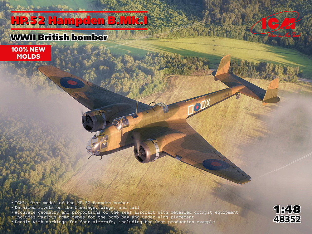 ICM 1/48 WWII イギリス爆撃機 HP.52 ハンプデン B.Mk.I【48352】 プラモデル｜Joshin web 家電とPCの大型専門店