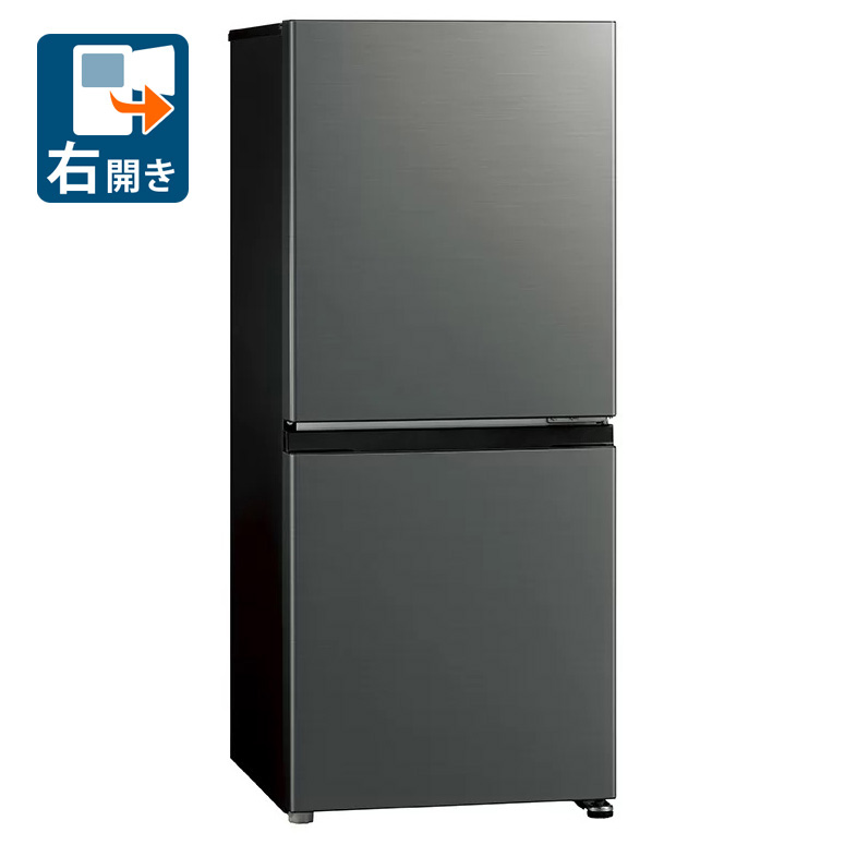 （標準設置料込_Aｴﾘｱのみ）アクア 139L 2ドア冷蔵庫（ダークグレーシルバー）【右開き】 AQR-14A-DS AQUA SIMPLE+ [AQR14ADS]