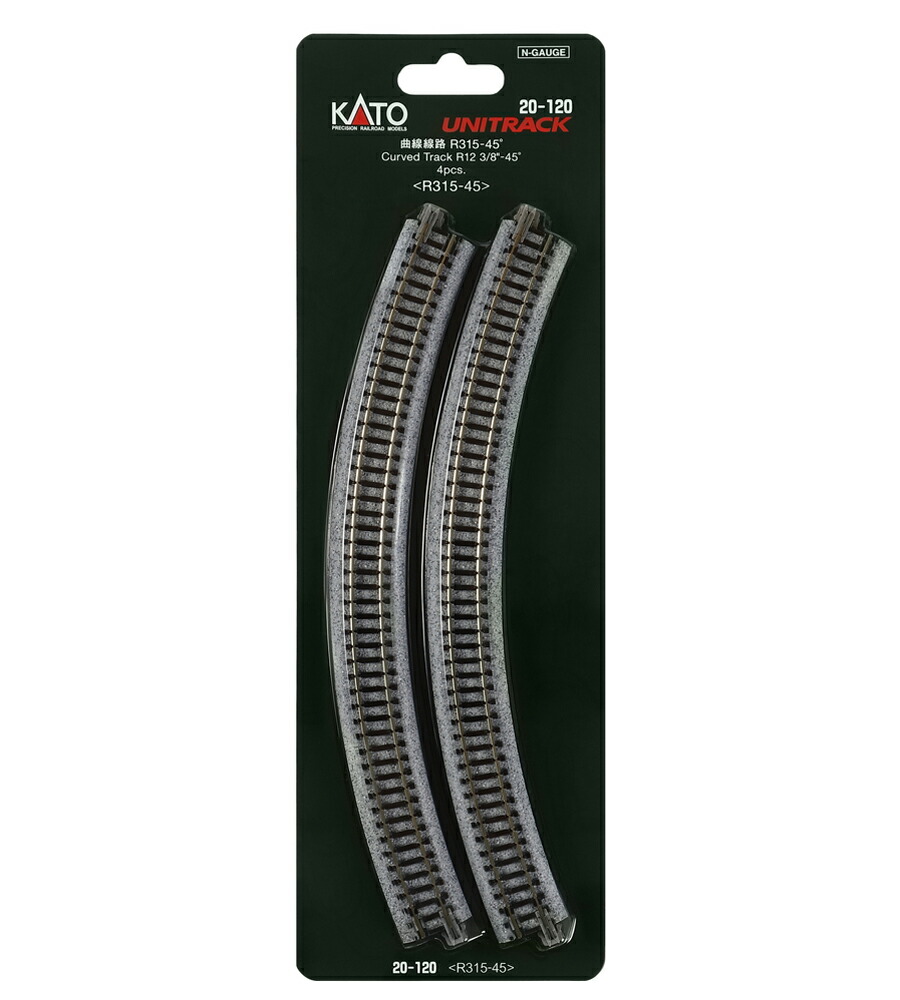 楽天市場】［鉄道模型］カトー (Nゲージ) 20-026 リレーラー線路124mm