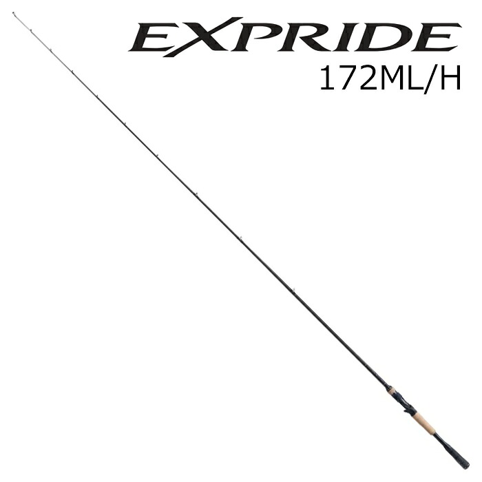 シマノ 22 エクスプライド 172ML/H 22エクスプライド 172ML/H SHIMANO 22EXPRIDE バスロッド