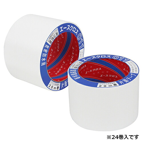 光洋化学 エースクロス011 幅75mm×長さ20m 24巻(白) 75MMX20Mシロ