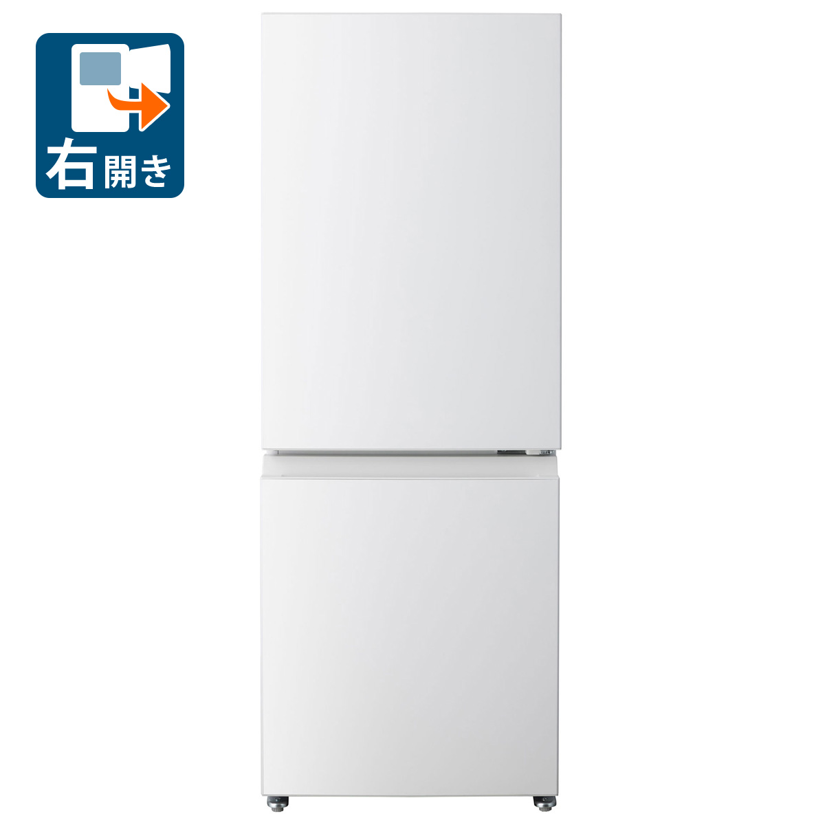 （標準設置料込_Aｴﾘｱのみ）東芝 180L 2ドア冷蔵庫（エクリュホワイト）【右開き】 GR-Y18BP(WS) TOSHIBA [GRY18BPWS]