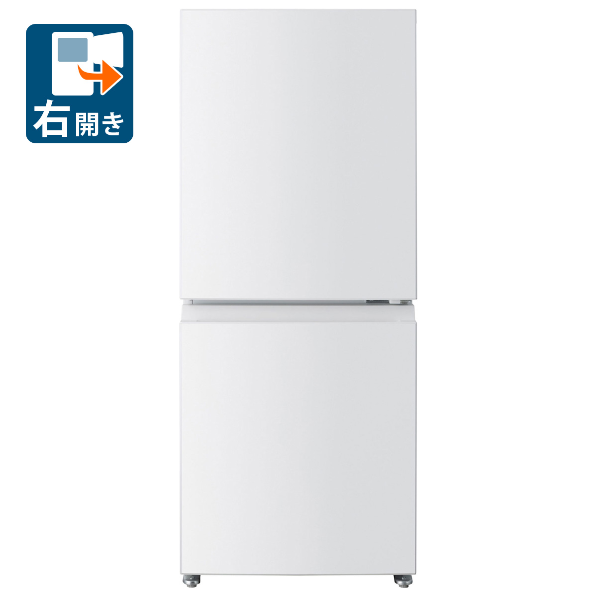 （標準設置料込_Aｴﾘｱのみ）東芝 160L ドア冷蔵庫（エクリュホワイト）【右開き】 GR-Y16BP(WS) TOSHIBA [GRY16BPWS]｜Joshin web 家電とPCの大型専門店