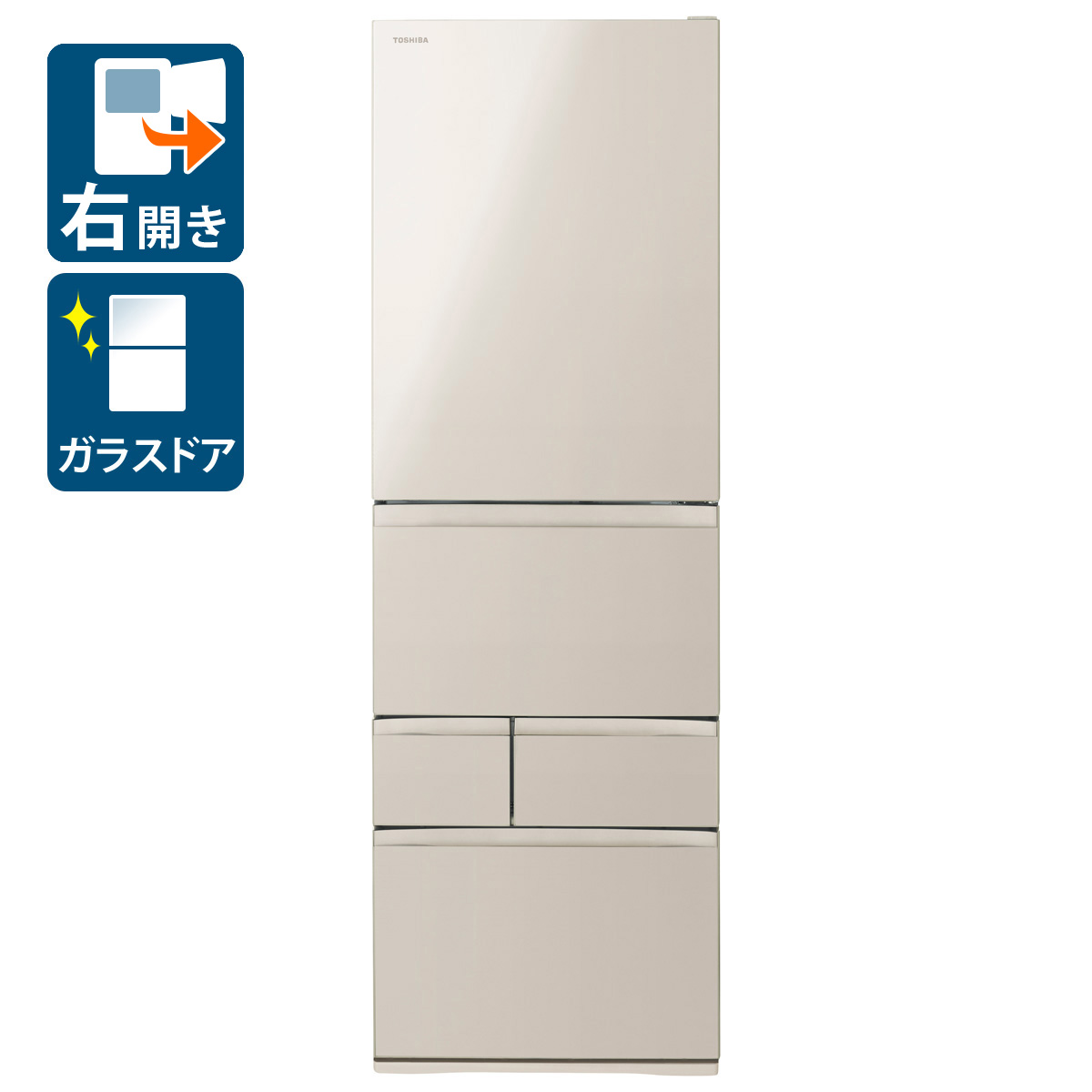 （標準設置料込_Aｴﾘｱのみ）東芝 465L 5ドア冷蔵庫（サテンゴールド）【右開き】 GR-Y470GSK(EC) TOSHIBA [GRY470GSKEC]