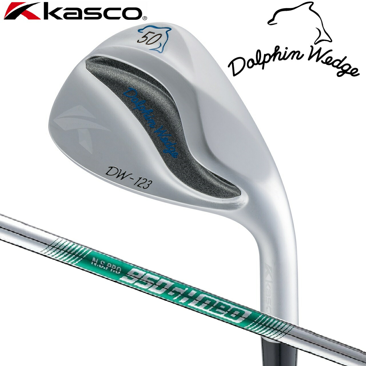キャスコ ドルフィンウェッジ DW-123 屋根裏部屋角50° フレックス：WEDGE DW-123-NSNEO-W-50 N.S PRO 950GH neo矢がら ゴルフ ゴルフ野球クラブ