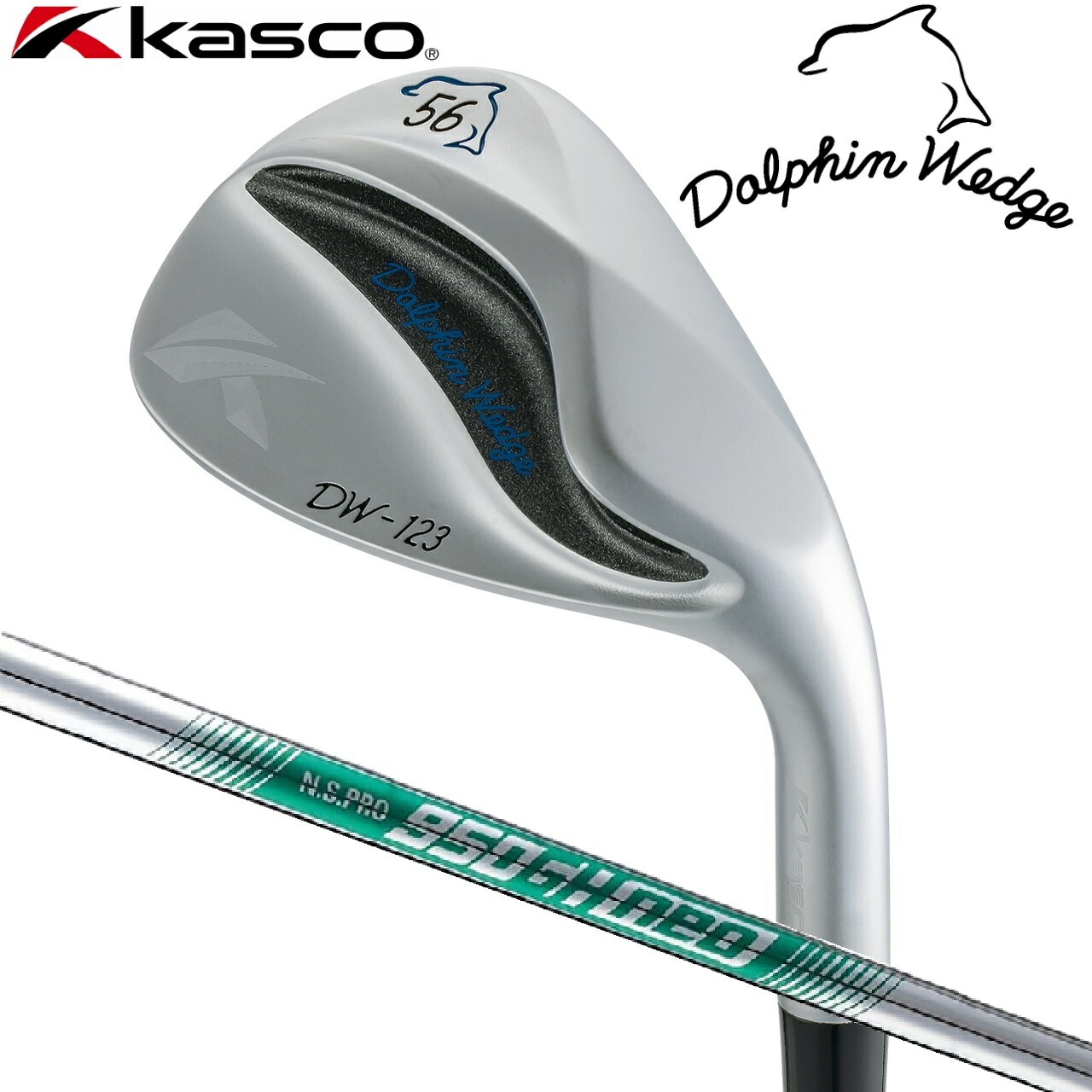 キャスコ ドルフィンウェッジ DW-123 屋根裏部屋角56° フレックス：WEDGE DW-123-NSNEO-W-56 N.S PRO 950GH neo矢がら ゴルフ ゴルフ野球クラブ
