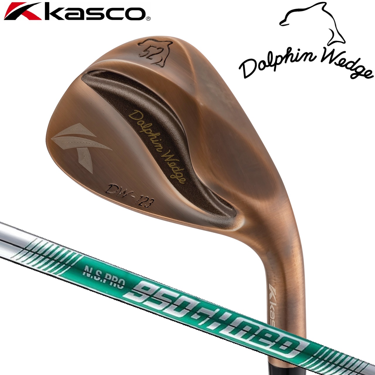 キャスコ ドルフィンウェッジ DW-123 Copper ロフト角52° フレックス:WEDGE DW-123COP-NSNEO-W-52 N.S PRO 950GH neoシャフト|Joshin web 家電とPCの大型専門店