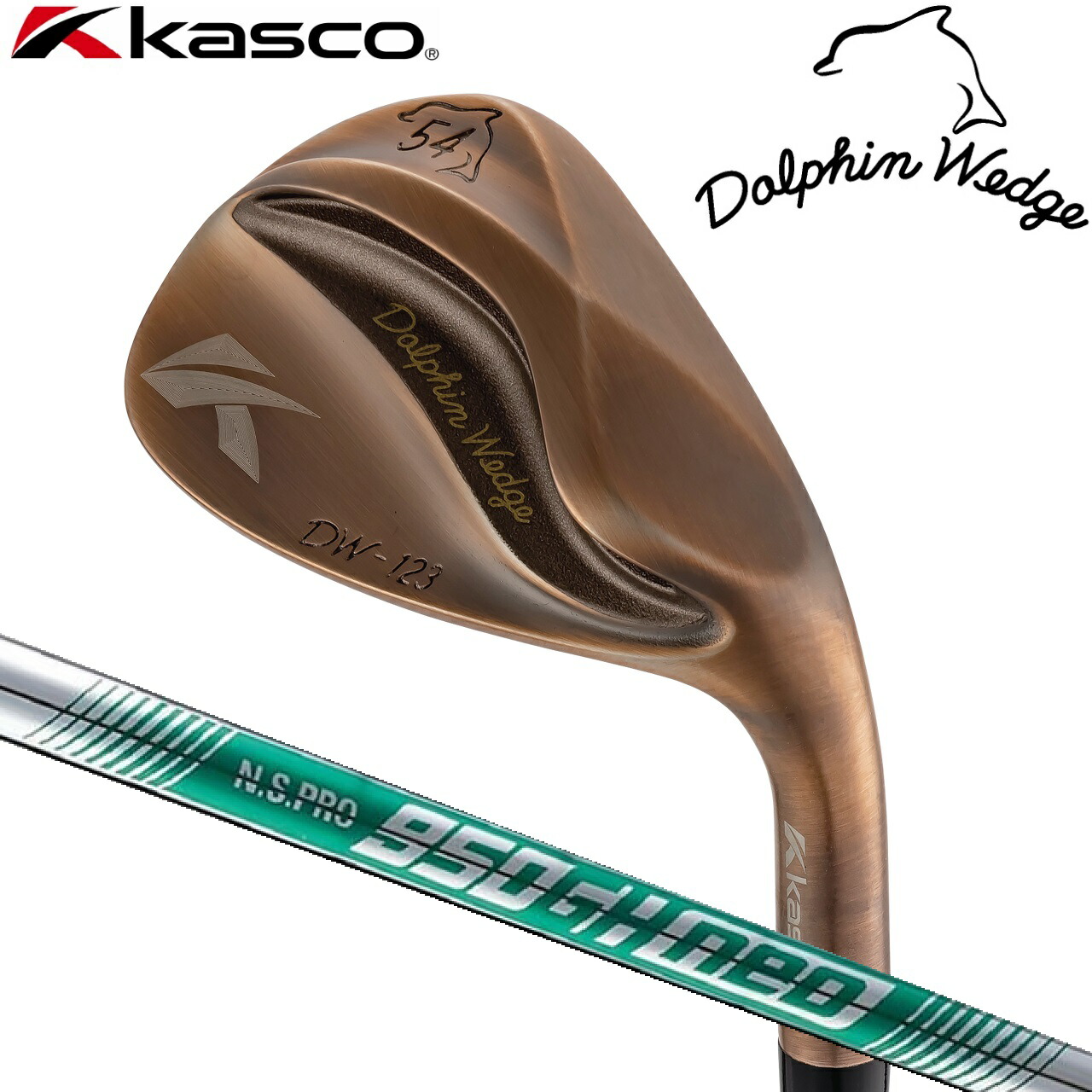 キャスコ ドルフィンウェッジ DW-123 Copper ロフト角54° フレックス：WEDGE DW-123COP-NSNEO-W-54 N.S PRO 950GH neoシャフト