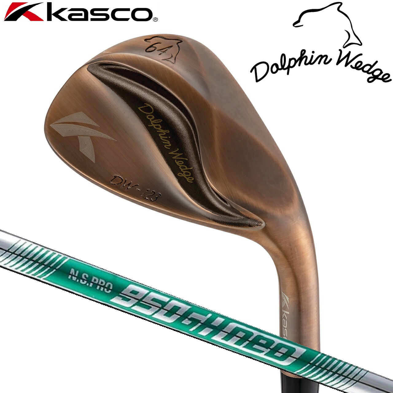 キャスコ ドルフィンウェッジ DW-123 Copper ロフト角64° フレックス:WEDGE DW-123COP-NSNEO-W-64 N.S PRO 950GH neoシャフト|Joshin web 家電とPCの大型専門店