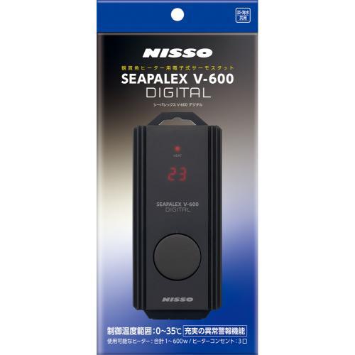 シーパレックスV-600デジタル  ニッソー NHE-035V-600デジタル