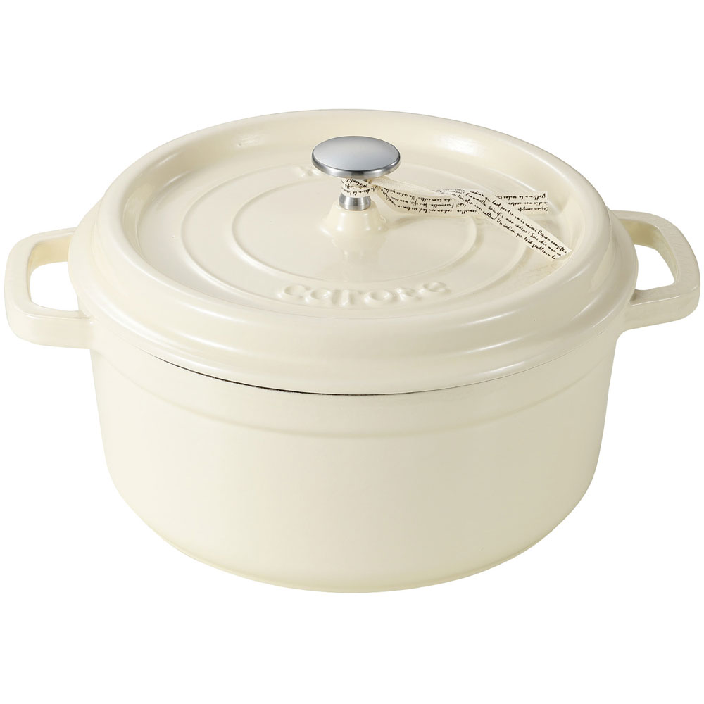 リブプラス 【IH対応】ココット鍋 24cm（ホワイト） NM-5235(カロ-テ) カローテ　IHココット鍋 [NM5235カロテ]