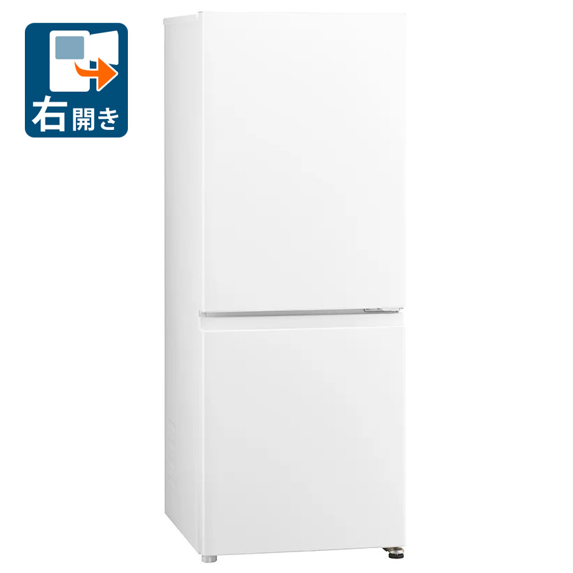 （標準尺度据え付ける料込_Aｴﾘｱのみ）アクア 201L 2部屋の入り口電気冷蔵庫（象牙色）【右くい違い】 AQR-20A-W AQUA [AQR20AW]