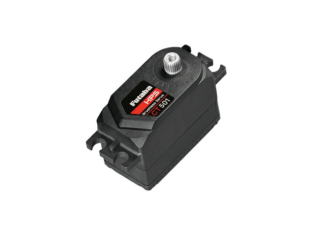 フタバ HPS-CT501(カー用サーボ)【038068】 ラジコン用