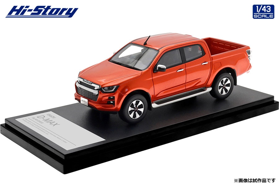 ご機嫌謂われ因縁 1/43 ISUZU D-MAX DL40 (2021) バレンシアオレンジ色【HS524OR】 ミニカー 車-ミニカー・トイカー-おもちゃ