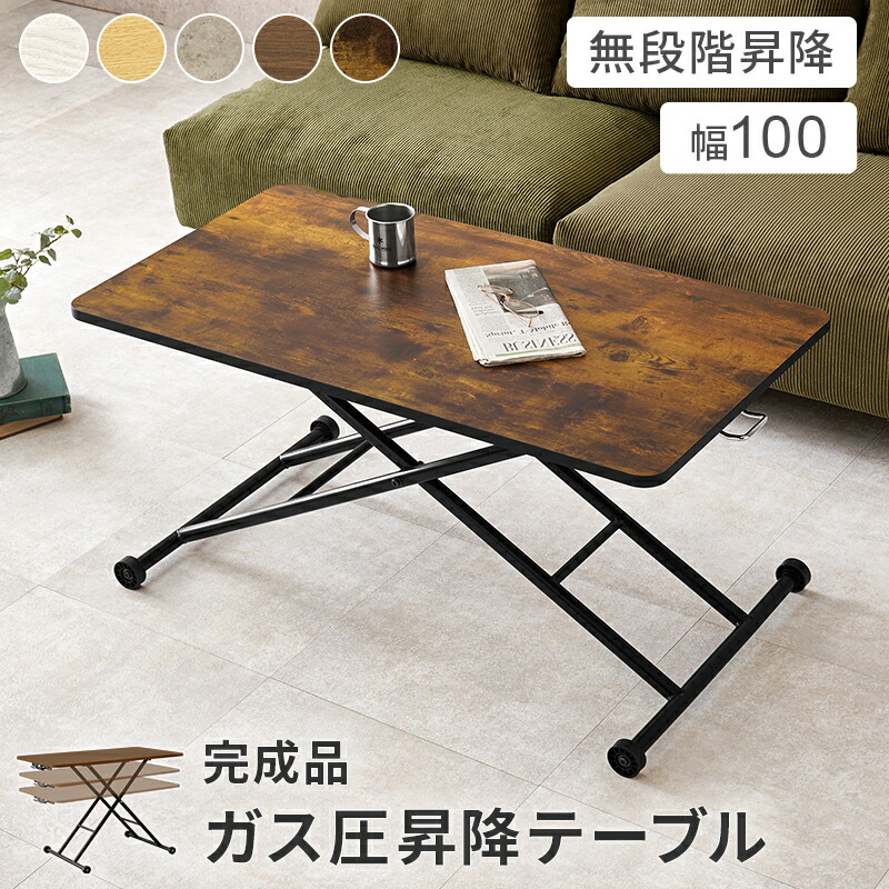 HAGIHARA(萩原) 昇降時刻表（アンティ-クブラウン） KT-3184AB  [KT3184AB]