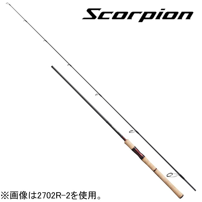 シマノ 19 スコーピオン 2702R-2 7.0フィート 2番 2天下太平 スピニング 19スコーピオン 2702R-2 SHIMANO Scorpion