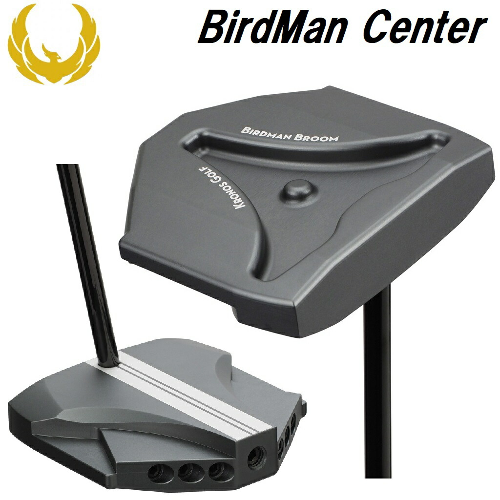 KRONOS GOLF(クロノスゴルフ) BirdMan Center パター（44in） KRNS-BIRDMAN-CNT-44 LONG STYLE ゴルフ ゴルフ野球クラブ スポーツ・アウトドア-メンズクラブ