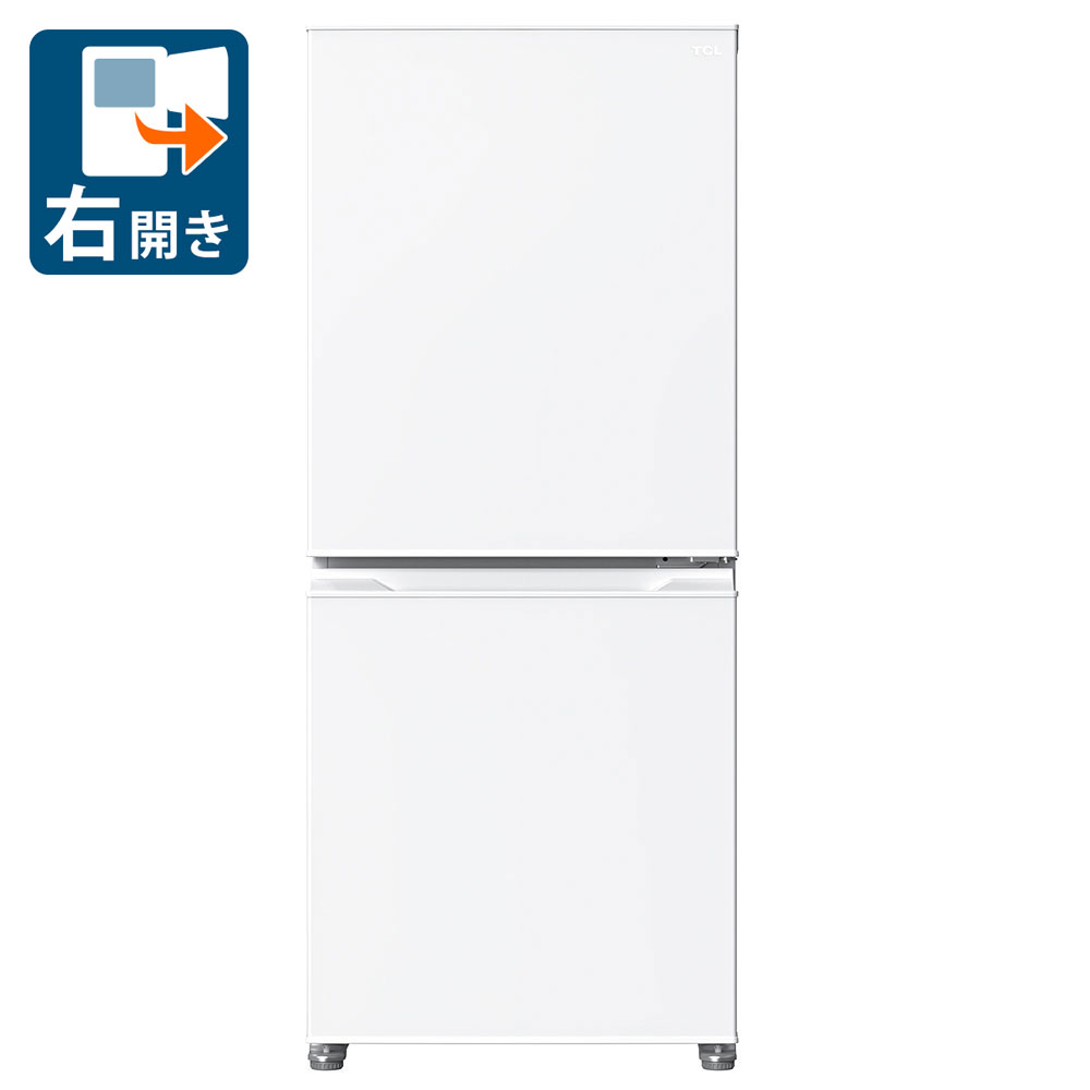 （判定基準備え付ける料込_Aｴﾘｱのみ）TCL 135L 2部屋の入り口電気冷蔵庫（白いこと）【右車のドア】 TR-BH14A  [TRBH14A]
