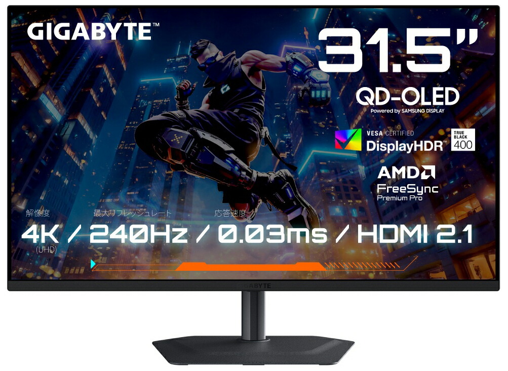 GIGABYTE｜ギガ働き口 ゲーミング液晶見せびらかす(31.5型/OLED/4K UHD 3840×2160/240サイクル/0.03ms/HDR400/HDMI2.1/DP1.4/USB Type-C/VESA/3年引き受ける)(黒いこと)  MO32U2
