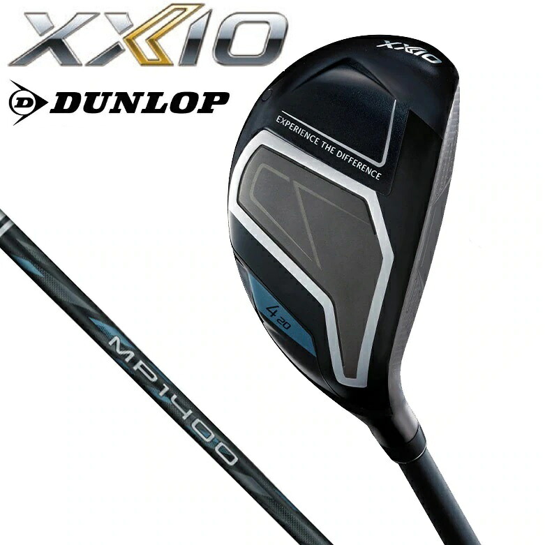 ダンロップ　ゼクシオ ゼクシオ 14 ハイブリッド H4（ゼクシオ MP1400 カーボンシャフト・フレックス：S） XX14-HB-NO4-S DUNLOP XXIO ゴルフ ゴルフクラブ