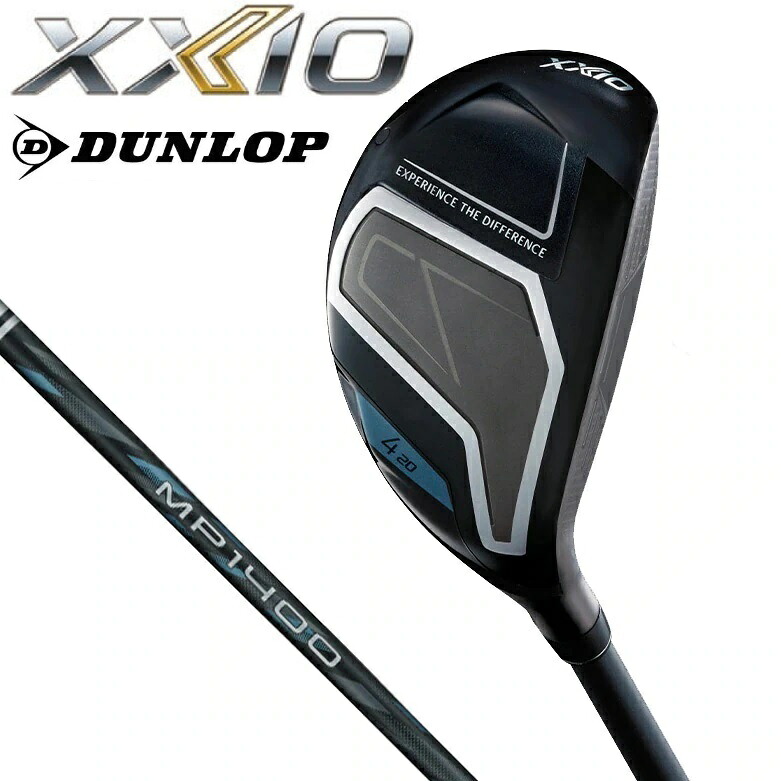 ダンロップ　ゼクシオ ゼクシオ 14 ハイブリッド H5（ゼクシオ MP1400 カーボンシャフト・フレックス：SR） XX14-HB-NO5-SR DUNLOP XXIO ゴルフ ゴルフクラブ