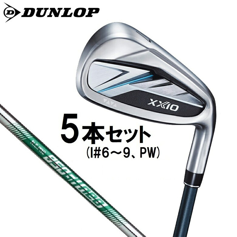 ダンロップ　ゼクシオ ゼクシオ 14 アイアン 5本セット(#6～#9、PW)【N.S.PRO 850GH neo DST スチールシャフト・フレックス：R】 XX14-STIS-IX5-R DUNLOP XXIO ゴルフ ゴルフクラブ