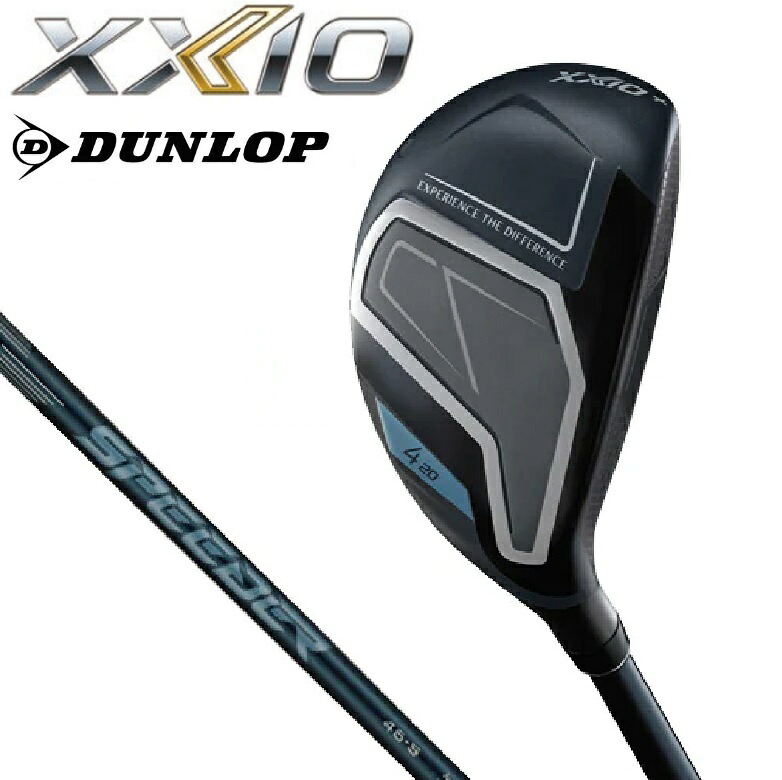 ダンロップ　ゼクシオ ゼクシオ 14+ ハイブリッド H4（SPEEDER NX DST for XXIO カーボンシャフト・フレックス：R） XX14+-HB-NO4-R DUNLOP XXIO ゴルフ ゴルフクラブ