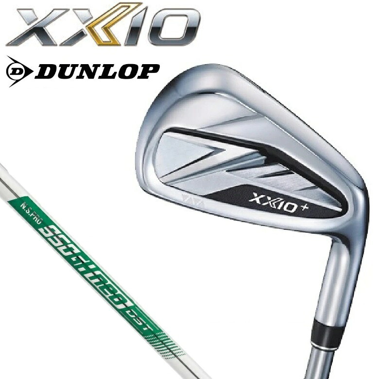 ダンロップ　ゼクシオ ゼクシオ 14+ アイアン SW（N.S.PRO 950GH neo DST スチールシャフト・フレックス：R） XX14+-STI-SW-R DUNLOP XXIO ゴルフ ゴルフクラブ