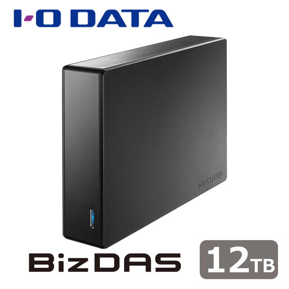 アイ・オー・データ機器｜I-O DATA 法人向け 5年引き請ける USB 3.2 Gen 1相応う 外信用販売固定ディスク 12結核症  HDJA-UTN12B