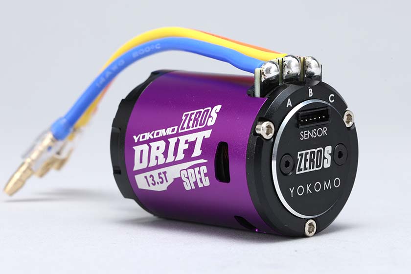 ヨコモ ZERO-Sドリフト ブラシレスモーター 13.5T パープル【YM-S135DPA】 ラジコンパーツ