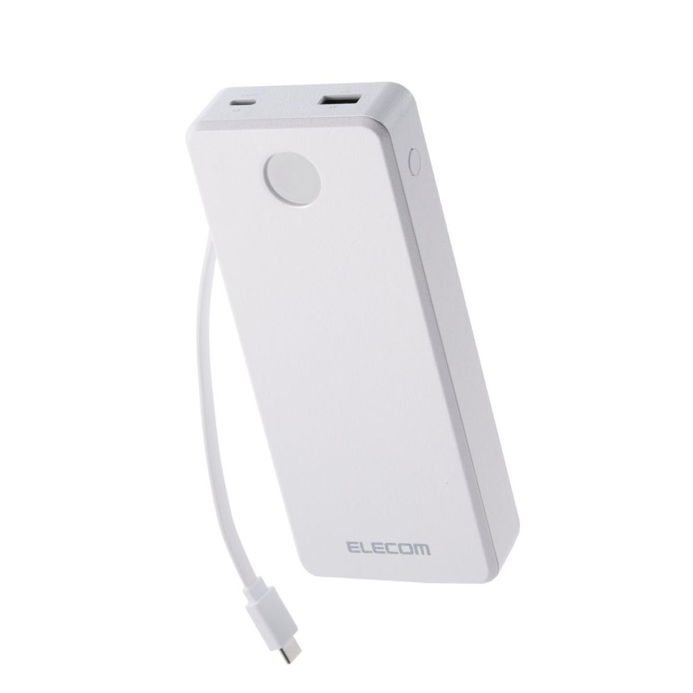 エレコム モバイルバッテリー 20000mAh 67W充電 ケーブル一体型 ノートPC対応 大容量 残量表示 PSE適合 旅行/出張/防災（ホワイト） DE-C77-20000WH
