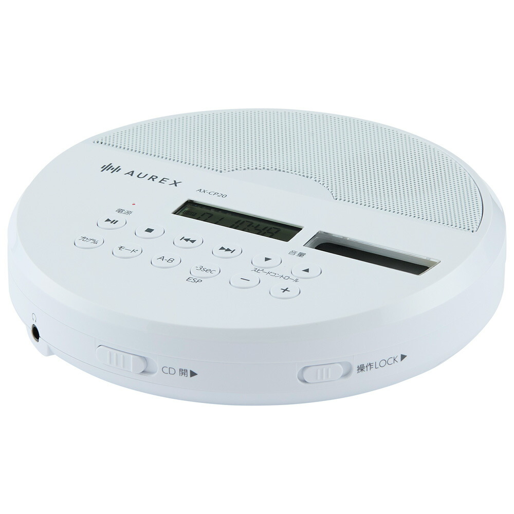 東芝 ステレオスピーカー搭載ポータブルCDプレーヤー（ホワイト） AX-CP20(W) TOSHIBA 6,248円
