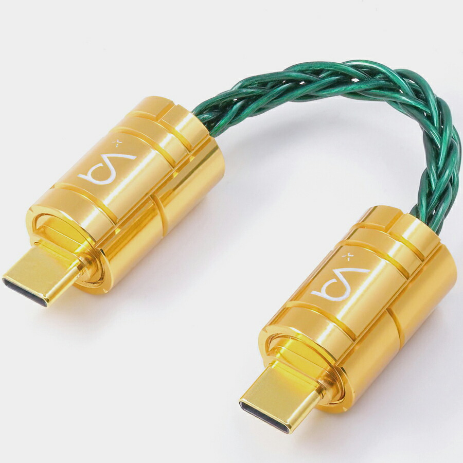 ビートオーディオ ケーブル  BEA-8541 ビートオーディオ ケーブル BEA-8541