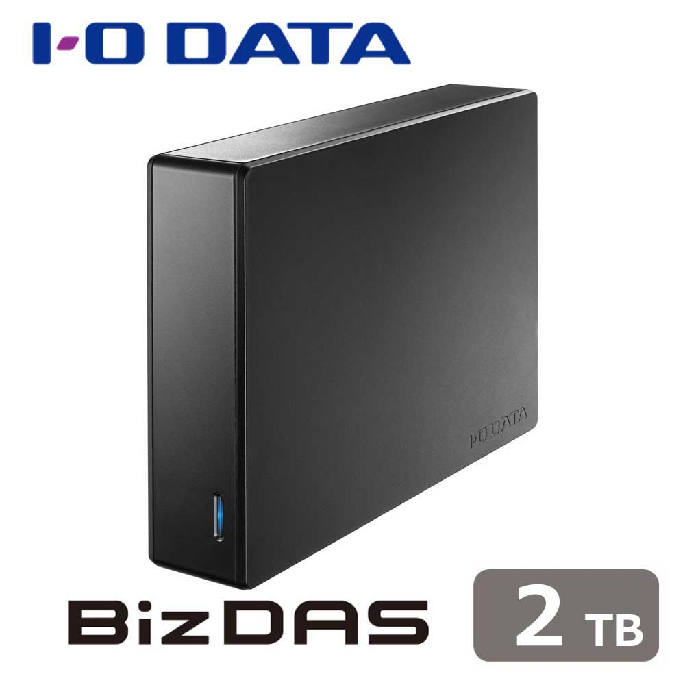 アイオーデータ|I-O DATA USB 5Gbps(USB 3.2 Gen1)対応 外付けハードディスク(ハードウェア暗号化/電源内蔵モデル)2TB HDJA-SUTC2|Joshin web 家電とPCの大型専門店