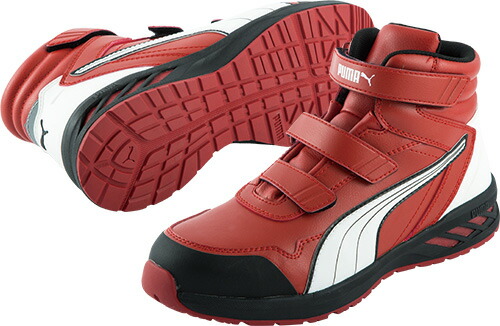 プーマ JAPAN ATHLETIC Rider 2.0 Red Mid 25.5cm JSAA規格 A種 63.354.0-RED-25.5 PUMA SAFETY
