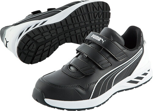 プーマ JAPAN ATHLETIC Rider 2.0 Black Low 25.5cm JSAA規格 A種 64.243.0-BK-25.5 PUMA SAFETY