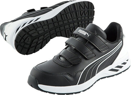プーマ JAPAN ATHLETIC Rider 2.0 Black Low 26.5cm JSAA規格 A種 64.243.0-BK-26.5 PUMA SAFETY 8,198円