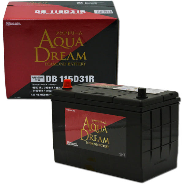 AQUA DREAM 国産車用　充電制御車対応バッテリー DIAMOND　BATTERY メンテナンスフリータイプ[他商品と同時購入不可] DB-115D31R アクアドリーム　ダイアモンド｜Joshin web 家電とPCの大型専門店