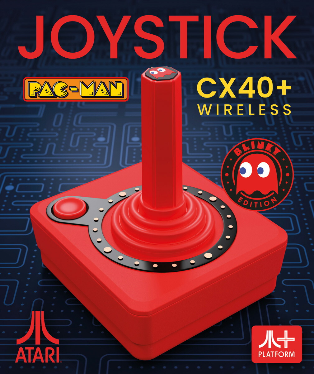 PLAION CX40+ ワイヤレスジョイスティック（ブリンキー） [1184901]