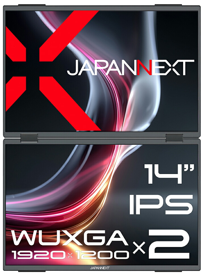JAPANNEXT｜ジャパンネクスト デュアル可動性液晶見せびらかす(14型/IPS/WUXGA 1920×1200×2/60サイクル/25ms/miniHDMI1.4/USB Type-C/VESA/2年引き請ける)(黒いこと) デュアル管する JN-DMD-IPS14WX