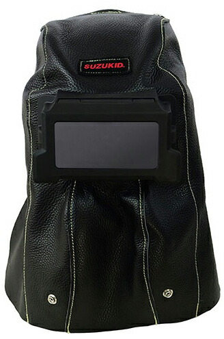 はやりっ児電器 溶接革面 KUROKAWA KK-100 錫ちびっ子 SUZUKID