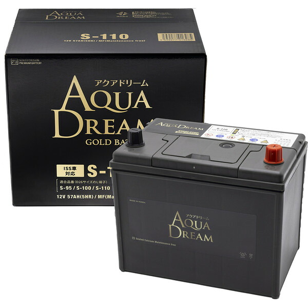 AQUA DREAM 国産車　アイドリングストップ車対応バッテリー　GOLD　BATTERY　メンテナンスフリータイプ[他商品と同時購入不可] GBS-110 アクアドリーム ゴールド｜Joshin web 家電とPCの大型専門店