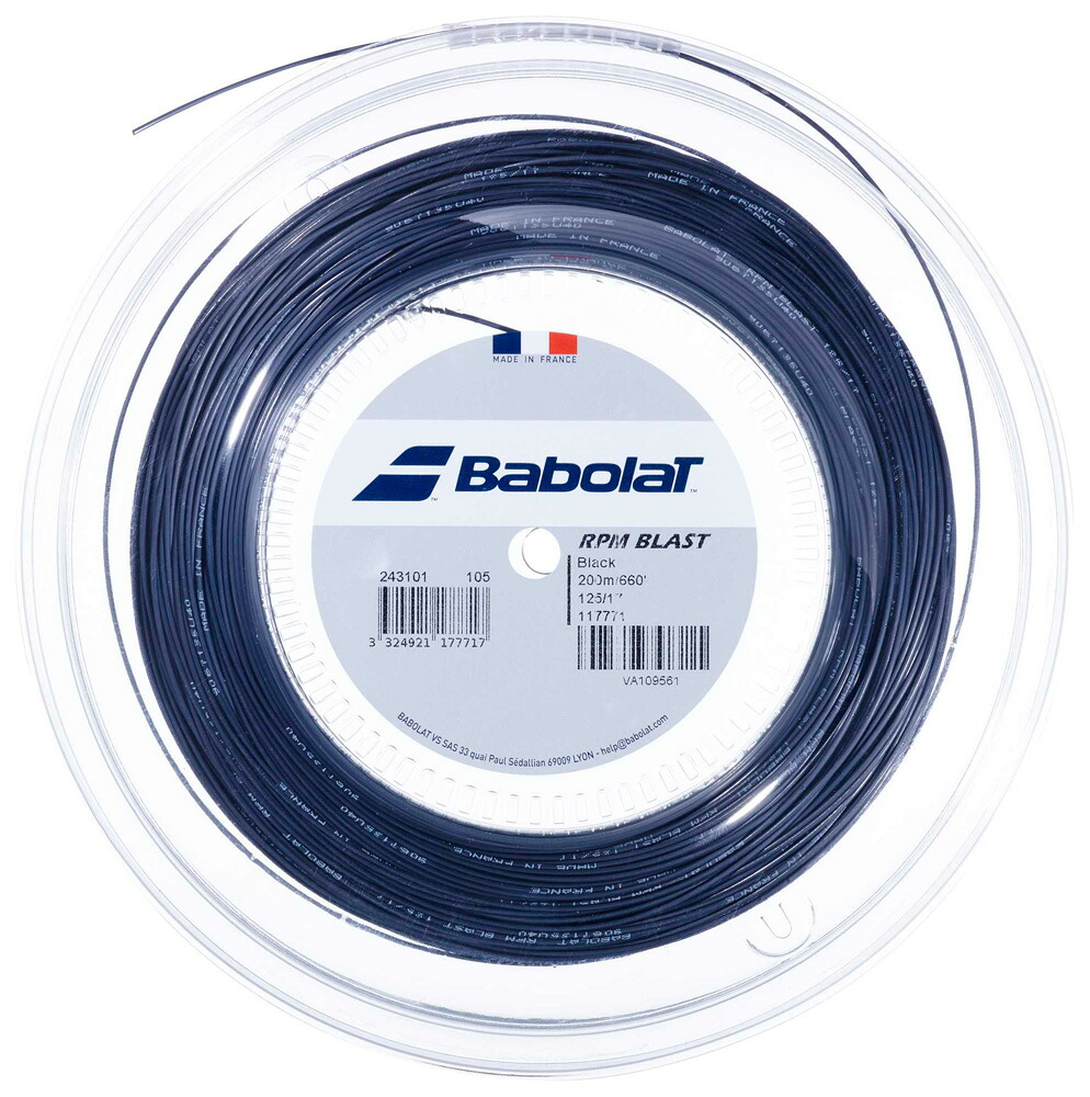 BabolaT(バボラ) 硬式庭球用より糸 RPM ブラジャー同盟罷工 200m（黒いこと・大きさ：130） 243101-105-130
