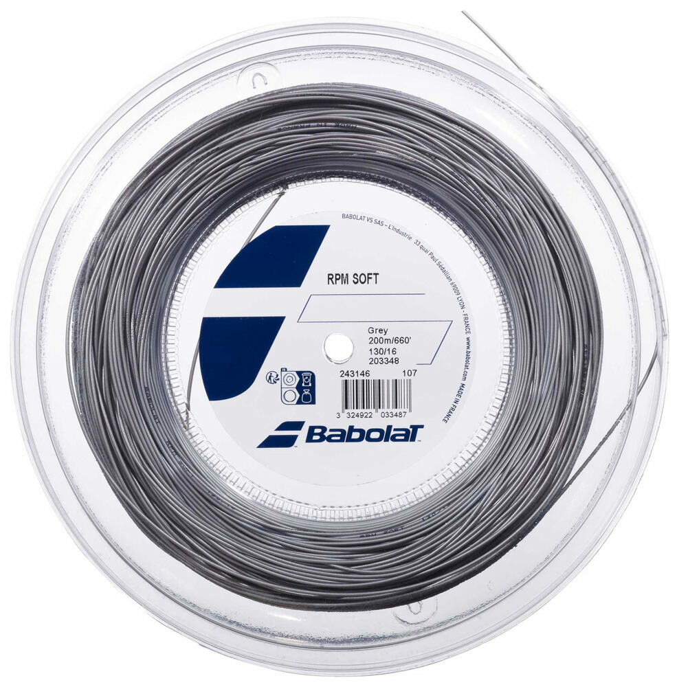 BabolaT(バボラ) 硬式テニス用ストリング RPM ソフト 200m（グレー・サイズ：125） 243146-107-125