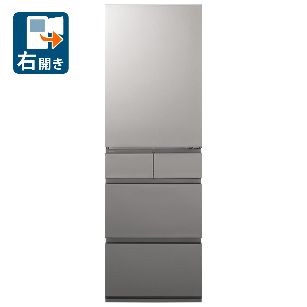 （標準設置料込_Aｴﾘｱのみ）パナソニック 450L 5ドア冷蔵庫（シルバー）【右開き】 NR-E45RY3-S Panasonic コンパクトBIG [NRE45RY3S]
