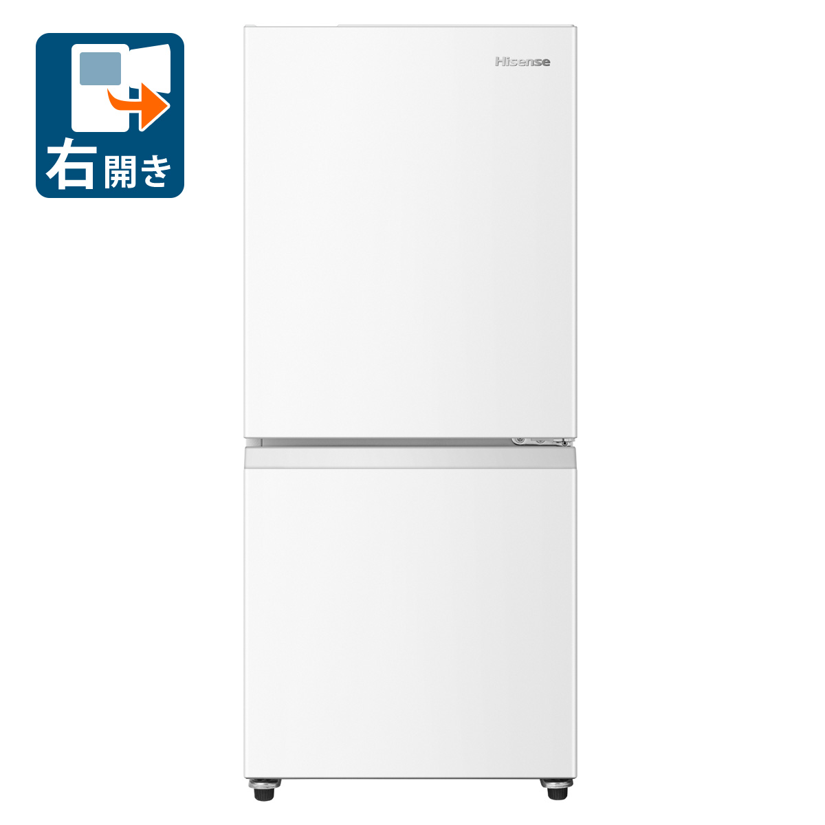（標準設置料込_Aｴﾘｱのみ）ハイセンス 135L 2ドア冷蔵庫（ホワイト）【右開き】 HR-D140KW Hisense [HRD140KW]｜Joshin web 家電とPCの大型専門店