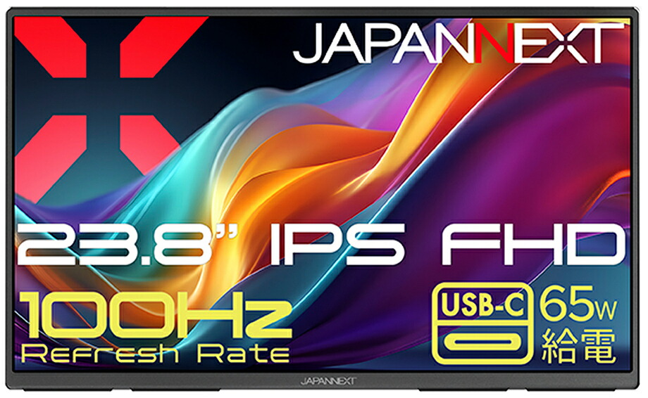 JAPANNEXT｜ジャパンネクスト 可動性液晶見せびらかす(23.8型/IPS(FFS)/FullHD 1920×1080/100サイクル/5ms/HDR/HDMI1.4/USB TYPE-C/VESA)(黒いこと)  JN-MD-IPS238F-C6