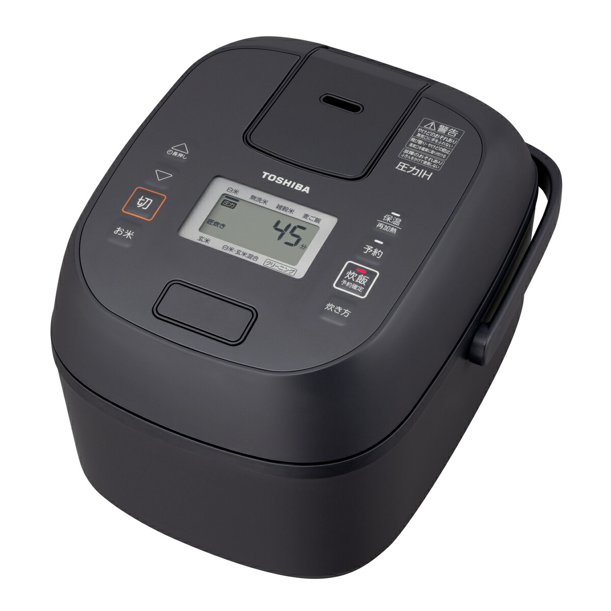 東芝 翦断応力IHジャー炊飯器（3.5合炊き） アッシュグレージュ RC-6PXX-H TOSHIBA 炎匠炊き 炊飯器 3.5合 [RC6PXXH]