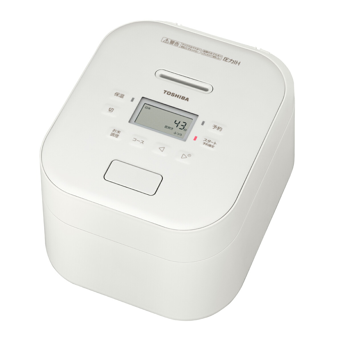 東芝 圧力IHジャー炊飯器（5.5合炊き）　ミルキーホワイト RC-10FPX(W) TOSHIBA 炊飯器　5.5合 [RC10FPXW]｜Joshin web 家電とPCの大型専門店